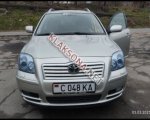 продам Toyota Avensis в пмр  фото 4