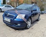 продам Toyota Avensis в пмр  фото 4