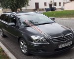 продам Toyota Avensis в пмр  фото 1