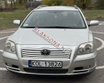 продам Toyota Avensis в пмр  фото 2