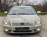 продам Toyota Avensis в пмр  фото 2
