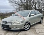 продам Toyota Avensis в пмр  фото 4