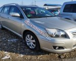 продам Toyota Avensis в пмр  фото 5