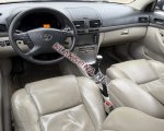 продам Toyota Avensis в пмр  фото 1