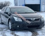 продам Toyota Avensis в пмр  фото 5