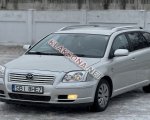 продам Toyota Avensis в пмр  фото 5