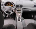 продам Toyota Avensis в пмр  фото 1