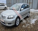 продам Toyota Avensis в пмр  фото 4