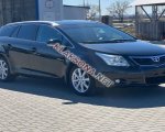продам Toyota Avensis в пмр  фото 2