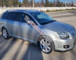 продам Toyota Avensis в пмр  фото 1