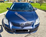 продам Toyota Avensis в пмр  фото 6