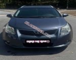 продам Toyota Avensis в пмр  фото 3