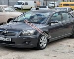продам Toyota Avensis в пмр  фото 5