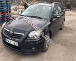 продам Toyota Avensis в пмр  фото 3