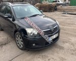 Toyota Avensis 2007г. 2 599 $
