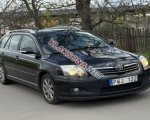 продам Toyota Avensis в пмр  фото 5