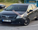 продам Toyota Avensis в пмр  фото 6
