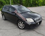 продам Toyota Avensis в пмр  фото 1