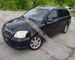 продам Toyota Avensis в пмр  фото 1