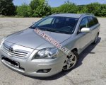 продам Toyota Avensis в пмр  фото 6
