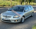 продам Toyota Avensis в пмр  фото 5