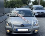 продам Toyota Avensis в пмр  фото 1