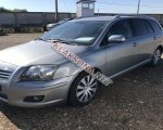 продам Toyota Avensis в пмр  фото 6