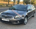 продам Toyota Avensis в пмр  фото 3