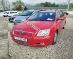 продам Toyota Avensis в пмр  фото 6
