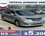 продам Toyota Avensis Verso в пмр  фото 4