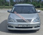 продам Toyota Avensis Verso в пмр  фото 1