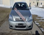 продам Toyota Corolla в пмр  фото 4