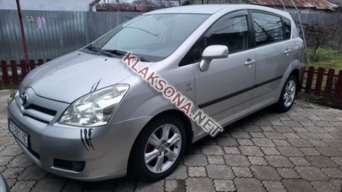 продам Toyota Corolla Versoв пмр  фото 6