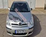 продам Toyota Corolla Verso в пмр  фото 2