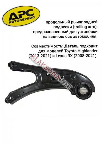 продам Toyota Highlanderв пмр  фото 5