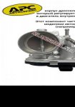 продам Toyota Highlander в пмр  фото 6