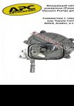 продам Toyota Highlander в пмр  фото 5