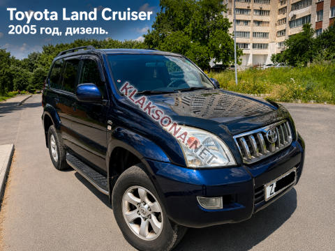 продам Toyota Land Cruiser (120) Pradoв пмр  фото 6