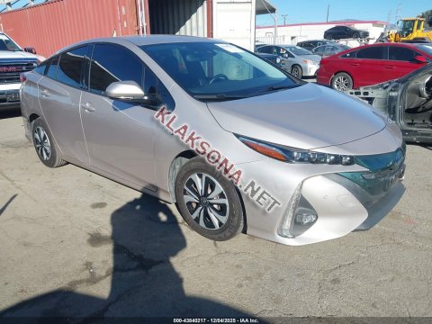 продам Toyota Priusв пмр фото 3