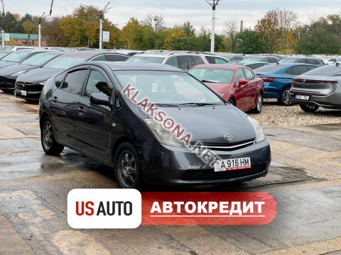 продам Toyota Priusв пмр  фото 6