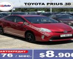 продам Toyota Prius в пмр  фото 6