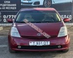 продам Toyota Prius в пмр  фото 5