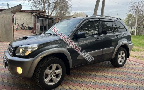 продам Toyota RAV 4в пмр  фото 6
