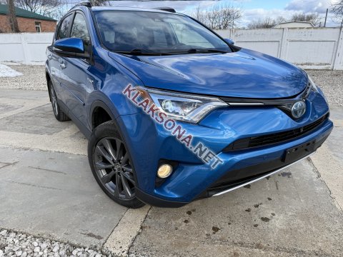 продам Toyota RAV 4в пмр  фото 6