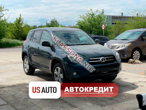 продам Toyota RAV 4в пмр  фото 6