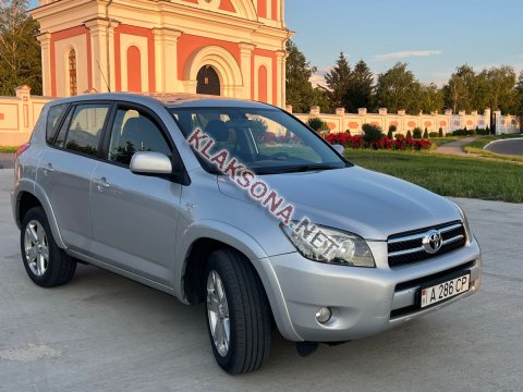 продам Toyota RAV 4в пмр  фото 6