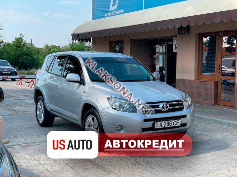 продам Toyota RAV 4в пмр  фото 6