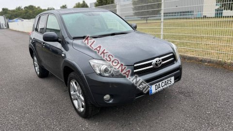 продам Toyota RAV 4в пмр  фото 5