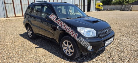 продам Toyota RAV 4в пмр  фото 4