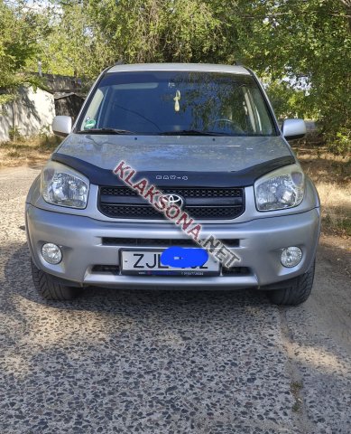 продам Toyota RAV 4в пмр  фото 5